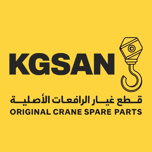 لوجو موقع قطع غيار الرافعات KGSAN